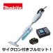  наш магазин только! аккумулятор зарядное устройство .1 год гарантия! Makita CL181FDRFW ( тихий звук * Cyclone есть ver) 18V беспроводной пылесос Capsule тип Cyclone аккумулятор compact зарядное устройство 