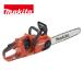 �}�L�^ 18V + 18V 36V �[�d���`�F���\�[ MUC353DZFR �� �{�̂̂� 350mm 25AP �u���V���X �ؒf�@ ���| makita