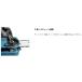 �}�L�^ 18V + 18V 36V �[�d���`�F���\�[ MUC353DZFR �� �{�̂̂� 350mm 25AP �u���V���X �ؒf�@ ���| makita �֘A�摜4