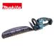 1�N�ۏ�! �}�L�^ 18V �[�d���w�b�W�g���} MUH407DZ �{�̂̂� �n���� 400mm ���_�o���J�� �Ő� ���| makita �֘A�摜2