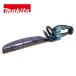 1�N�ۏ�! �}�L�^ 18V �[�d���w�b�W�g���} MUH467DZ �{�̂̂� �n���� 460mm ���_�o���J�� �Ő� ���| makita �֘A�摜2