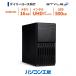  настольный персональный компьютер новый товар Celeron G6900/16GB/500GB SSD/Windows 11 BTO