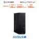  бизнес настольный персональный компьютер новый товар Celeron G6900/16GB/500GB SSD/Windows 11 BTO