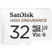 SanDisk SDSQQNR-032G-GN6IA 32GB microSDHC память карта High Endurance microSD карта серии за границей упаковка товар 