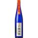  восток свет сакэ гиндзё сливовое вино 500ml
