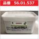 RATIONALlashonaru solid detergent active green 150 piece insertion iCombi series exclusive use detergent schi navy blue 56.01.537