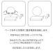 �e�[�u�� �����v ���V �� 14cm �Ɩ� ���[�� ��] ���C �t���[�e�B���O ���C�g ���r���O �Q�� ��� �C���e���A ���� ���� �M�t�g gift ���蕨 �֘A�摜5