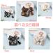 �L�[ �z���_�[ �˂� �i�X�J�� �`�F�[�� �_�u�� �����O �X�g���b�v �^�b�Z�� �o�b�O �`���[�� �g�[�g �|�[�` �l�R �L �L���b�g �� �琻 ���� �A�j�}�� �֘A�摜1