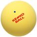 nagase Kenko (KENKO) soft теннис мяч 1 дюжина (12 шт ) TSOY-V(1DOZ)