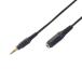  Fuji parts audio cable stereo Mini ( male )- stereo Mini Jack ( female ) 5m FVC-329C