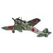  Hasegawa 1/72 Япония суша армия средний остров полный комплект истребитель Hayabusa пластиковая модель A1