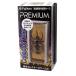  Fuji navy blue PREMIUM( premium ) specimen collectors case S size 