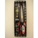KAWAGUCHI ���O�Y �ق��΂��� �W���^ 240mm 01-240