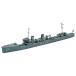  Hasegawa 1/700 water line series Japan navy ... three day month plastic model 417