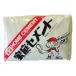 �T���z�[���H�� �ƒ�Z�����g ���� ���F 1.3kg