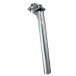 NITTO( Nitto ) стойка сиденья NJ-SP72-W44 NJ-SP72-W44 210 27.0 210mm φ27.0 серебряный 
