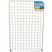  свет сетка panel steel KJ963-1 900×600mm