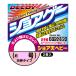 katsuichi(KATSUICHI)shoage-shoa небо heavy SG-25 14g