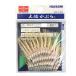 . рыболовный рыболовные снасти завод 50 шт. входит земля .... белый кожа незначительный чай мигалка круглый золотой игла 9 номер 