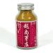  Taiwan?.. аромат сырье высококлассный товар Вьетнам nya коричневый n. юг .... порошок 50g