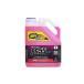  Kijima (kijima) bike bike parts coolant kemi Tec (KEMITEC) PG55HQ pink 2.2 Ritter ZKM-HQ201