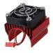 Mxfans RC1:10 aluminium сплав 540 550 motor теплоотвод охлаждающий с вентилятором 1/10 RC машина motor для ( красный )