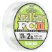  Sunline (SUNLINE)froro карбоновый линия soruti Mate маленький игра FC II 120m 0.5 номер 2lb натуральный прозрачный 