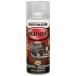 Rust-Oleum( последний olium) высота жаростойкий краска прозрачный 