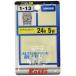KOITO( маленький нить завод ) обычный клапан(лампа) 24V 5W Wedge лампочка свет цвет : прозрачный 2 штук счетчик лампа * индикаторная лампа * отступление лампа для P1683