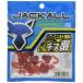JACKALL( Jackal )wa-m.. морской лещ .1 дюймовый красный Gold хлопья искусственная приманка 