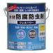  мир доверие краска k Leo энергия clear 3.2kg 800503
