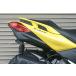 a Dio (ADIO) без крыла комплект XMAX (2BK-SG42J) BK41230