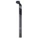 FSA(efese-) карбоновая пластинка post SL-K SP SBS carbon gray 31.6x350mm 192-0058005030