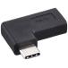 ͥå(AINEX) USB3.1Gen2Ѵץ C᥹ - C L U32CC-LFAD