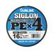  Sunline (SUNLINE) линия si Glo nPEx4 200m 5 цвет 1 номер 16LB J