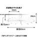 �j�V�_(Nishida) �p���\���n���K�[ �x�����_20 �A�[��20�{�t NST2 222745 �z���C�g ��83�~���s83�~����34cm �֘A�摜3