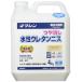 �a�M�y�C���g �����E���^���j�X ������N�����[ 4kg 941855