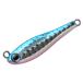 ko-mo Ran (Cormoran) metal Magic *shoa30g S #A106bru булавка 