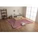 [Ikehiko Corporation] котацу .. futon 4550317203350da стойка розовый примерно 205×285cm