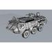  Platz 1/72 Финляндия армия Sisu xa-203 AMV бронетранспортер пластиковая модель FIP-9