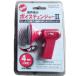  Play avenue NEW мир самый маленький voice changer II красный 