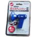  Play avenue NEW мир самый маленький voice changer II синий 