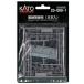  Kato (KATO) KATO N gauge . линия . линия стойка 8 шт. входит 23-060-1 железная дорога для макета товар 