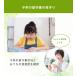 KDDI ���񂽂񌩎��v���O Wi-Fi�s�v ��� �q�� ����� ����� �O�b�Y �X�}�z�Ō���� �R���Z���g�ɑ}������ UEH01A �֘A�摜4