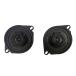 . звук 2WAY coaxial динамик 10 см 