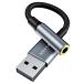 NOSTALSIC USB аудио конверсионный адаптор 3.5mm TRRS/4 высшее 24bit/96kHz DAC установка ( металлик серый )