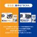 �y�o���Ă��鎞�̏u���̓A�b�v�ɁzObsidian�bBCAA6790+ �N���A���J�����z�� �@1���@(9.5g�~36�܁j �T�v�������g �֘A�摜4
