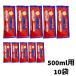  Medalist 500ml для 15g×10 пакет пробный комплект лимонная кислота спорт 