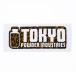  Tokyo порошок LEO Towel полотенце climbing boruda кольцо TOKYO POWDER