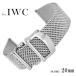 For IWC �������b�V�����^���r���v�o���h �ėp �����o���h ��20mm/22mm MSB111